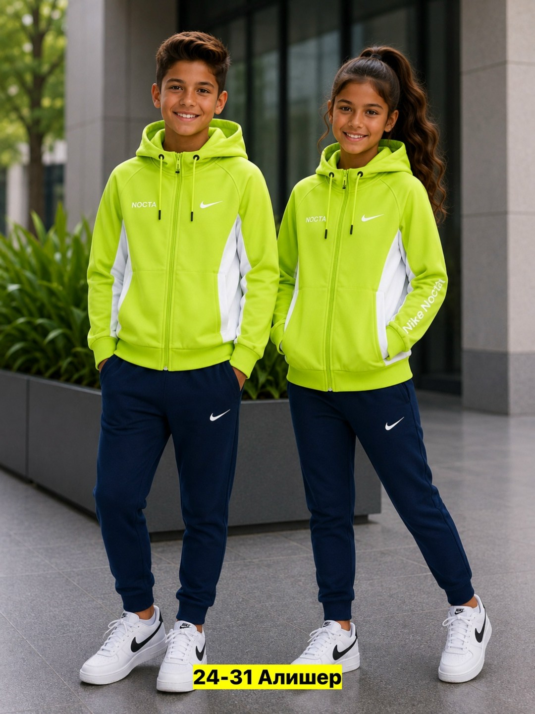nike therma fit,костюм спортивный,cпортивный костюм для мальчика,костюм детский,спортивный костюм подростковый