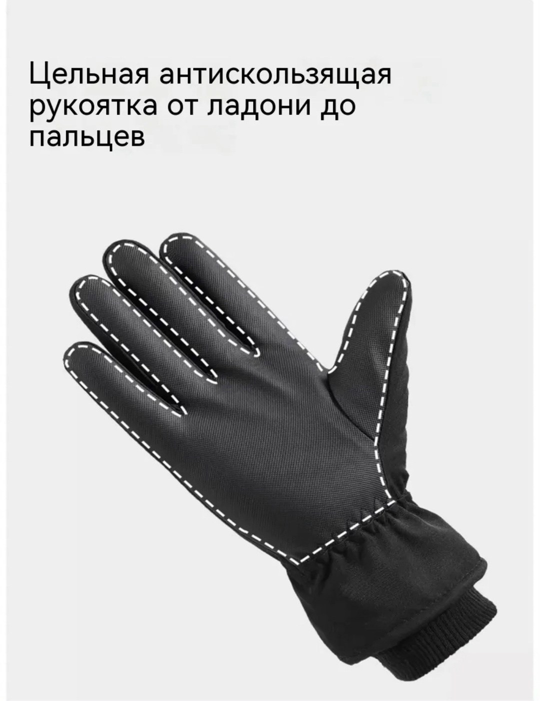 перчатки теплые стильные с флисом на зиму nike,перчатки теплые,перчатки nike,перчатки nike зимние теплые,зимние теплые перчатки