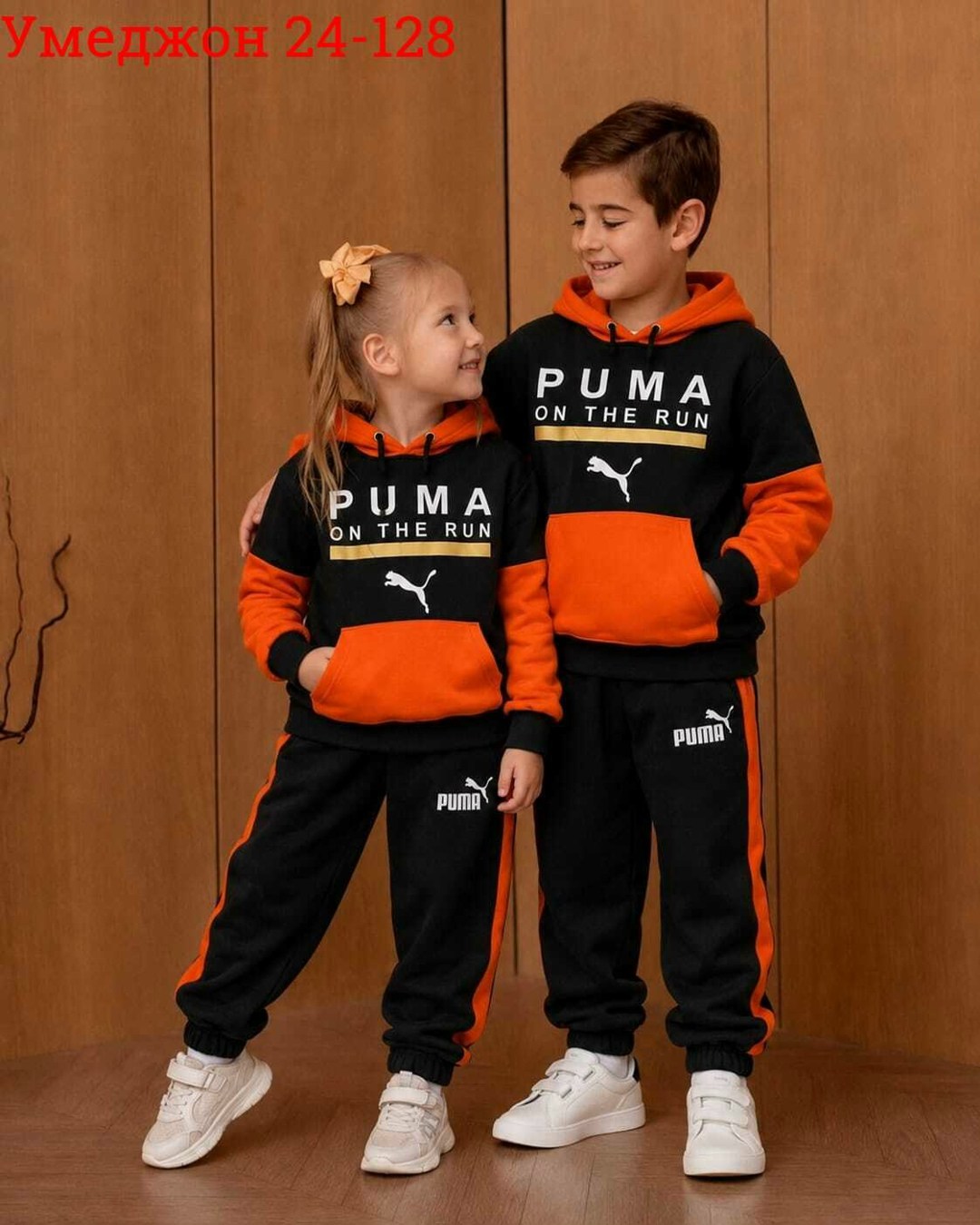 костюм спортивный для мальчика,спортивный костюм puma,детские спортивные костюмы,костюм спортивный,детский спортивный костюм для мальчика