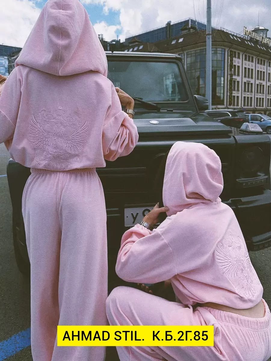 костюм из велюра,велюровый костюм спортивный,велюровый костюм,костюм женский велюровый,велюровый спортивный костюм женски