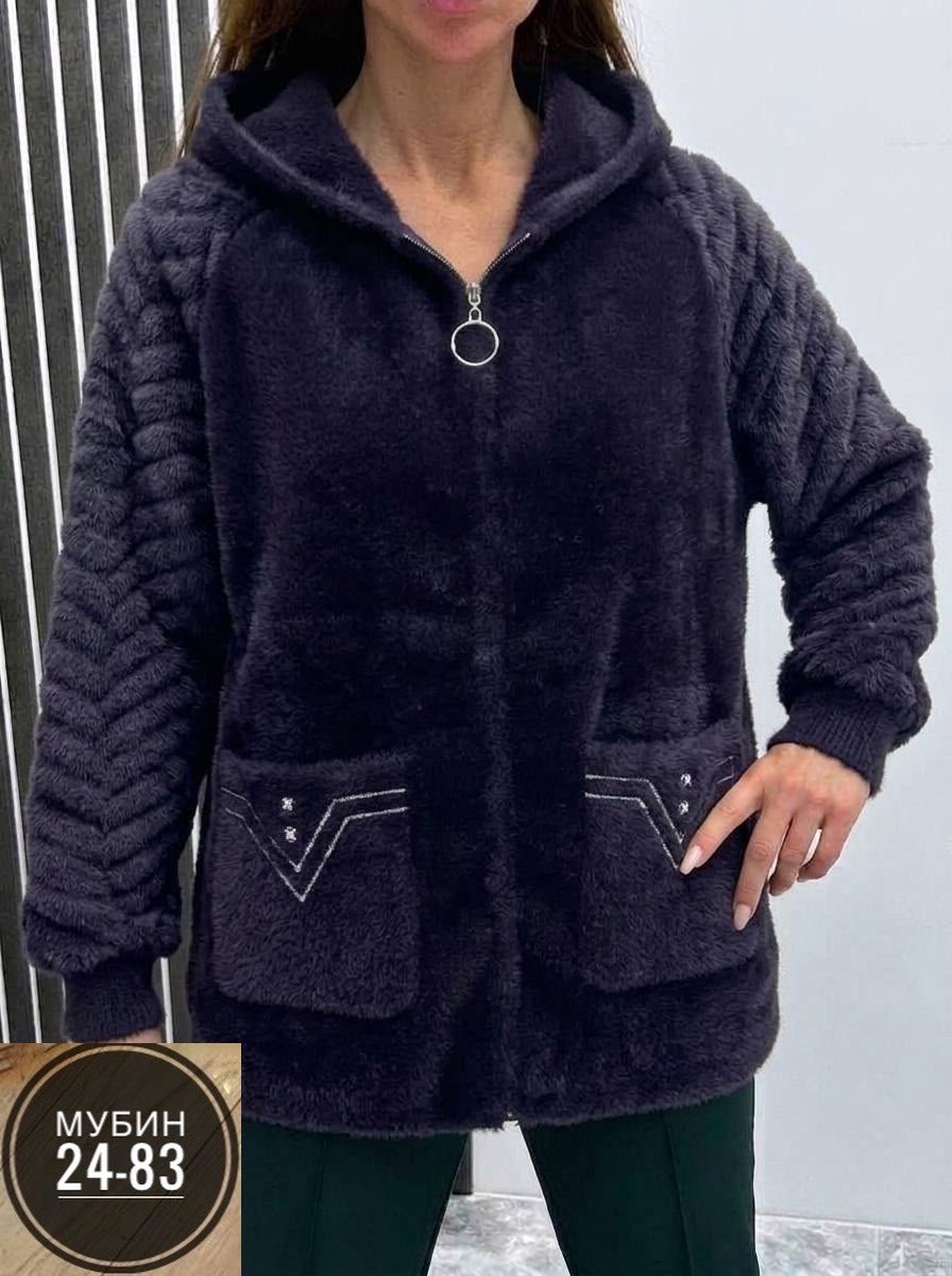 кардиган женский,кардиган,женская кофта,куртка из альпаки,альпака кардиган