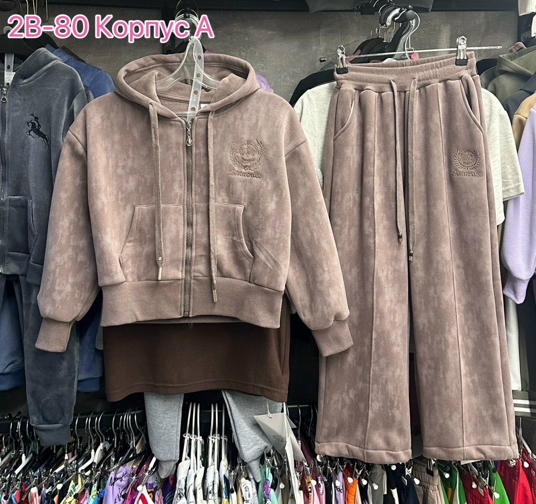 cпортивный костюм женский на флисе,костюм спортивный велюровый,спортивный костюм женский,костюм велюровый,спортивный костюм