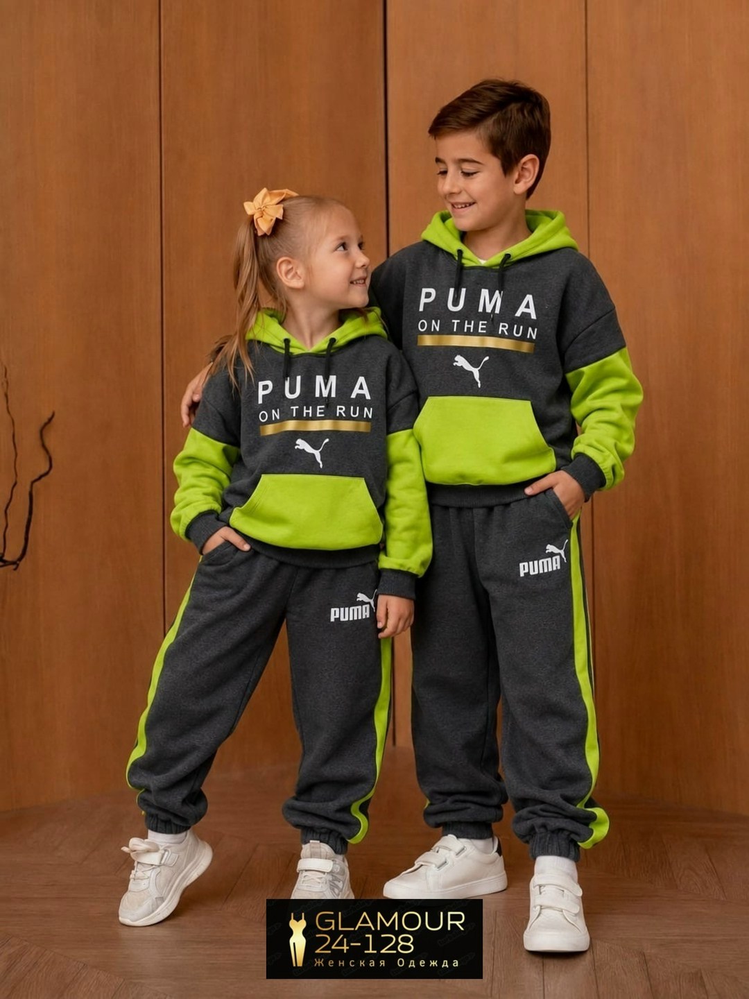 спортивный костюм puma,костюм спортивный мальчикам,костюм пума для мальчика,детские спортивные костюмы,спортивный костюм для мальчиков puma