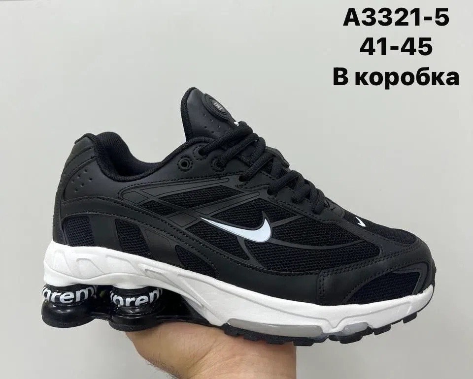 supreme x nike shox ride 2,supreme nike shox ride 2,кроссовки,nike shox ride 2,supreme кроссовки