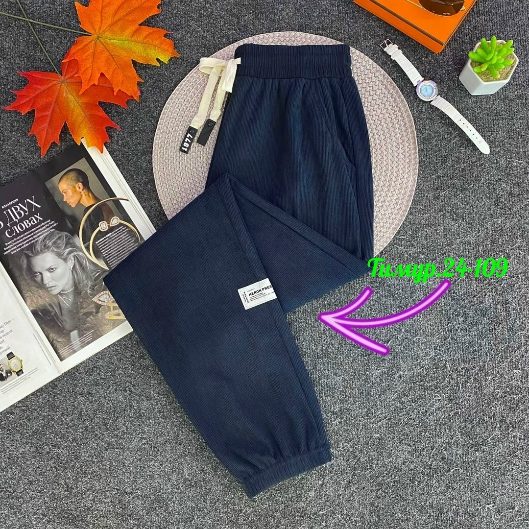 брюки для мальчика,спортивные брюки,брюки для детей,брюки для малыша,повседневные брюки