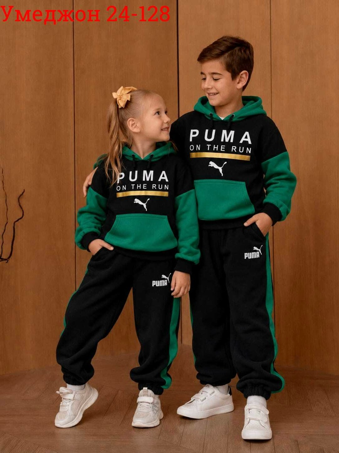 костюм спортивный для мальчика,спортивный костюм puma,детские спортивные костюмы,костюм спортивный,детский спортивный костюм для мальчика
