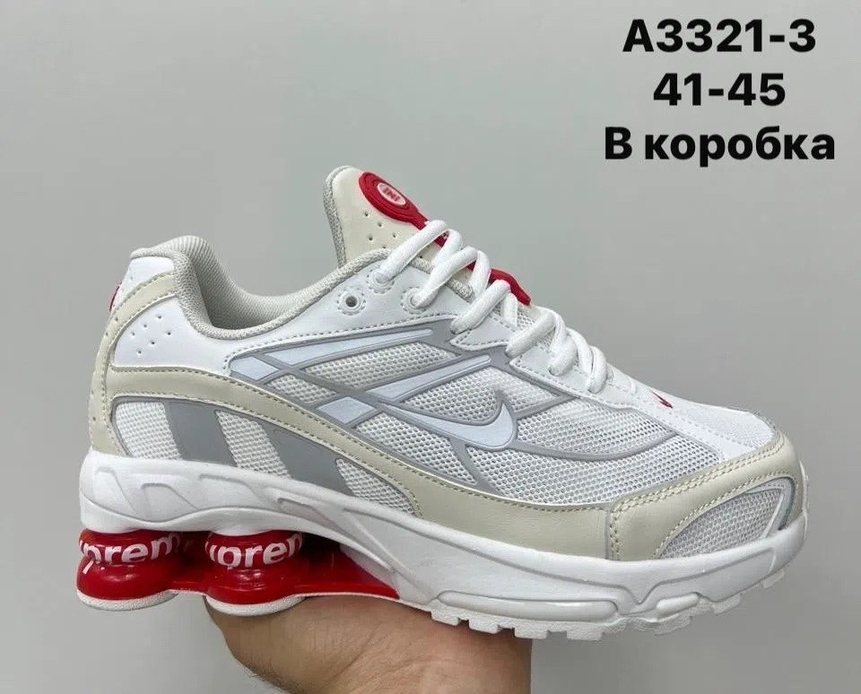 supreme x nike shox ride 2,supreme nike shox ride 2,кроссовки,nike shox ride 2,supreme кроссовки