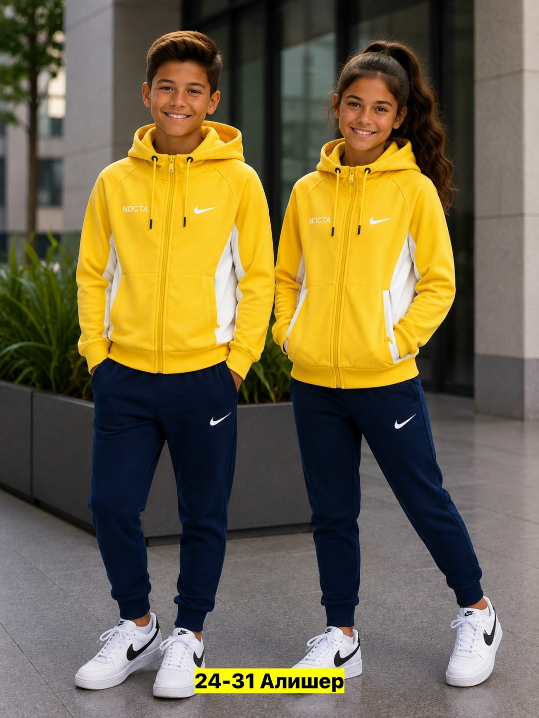nike therma fit,костюм спортивный,cпортивный костюм для мальчика,костюм детский,спортивный костюм подростковый