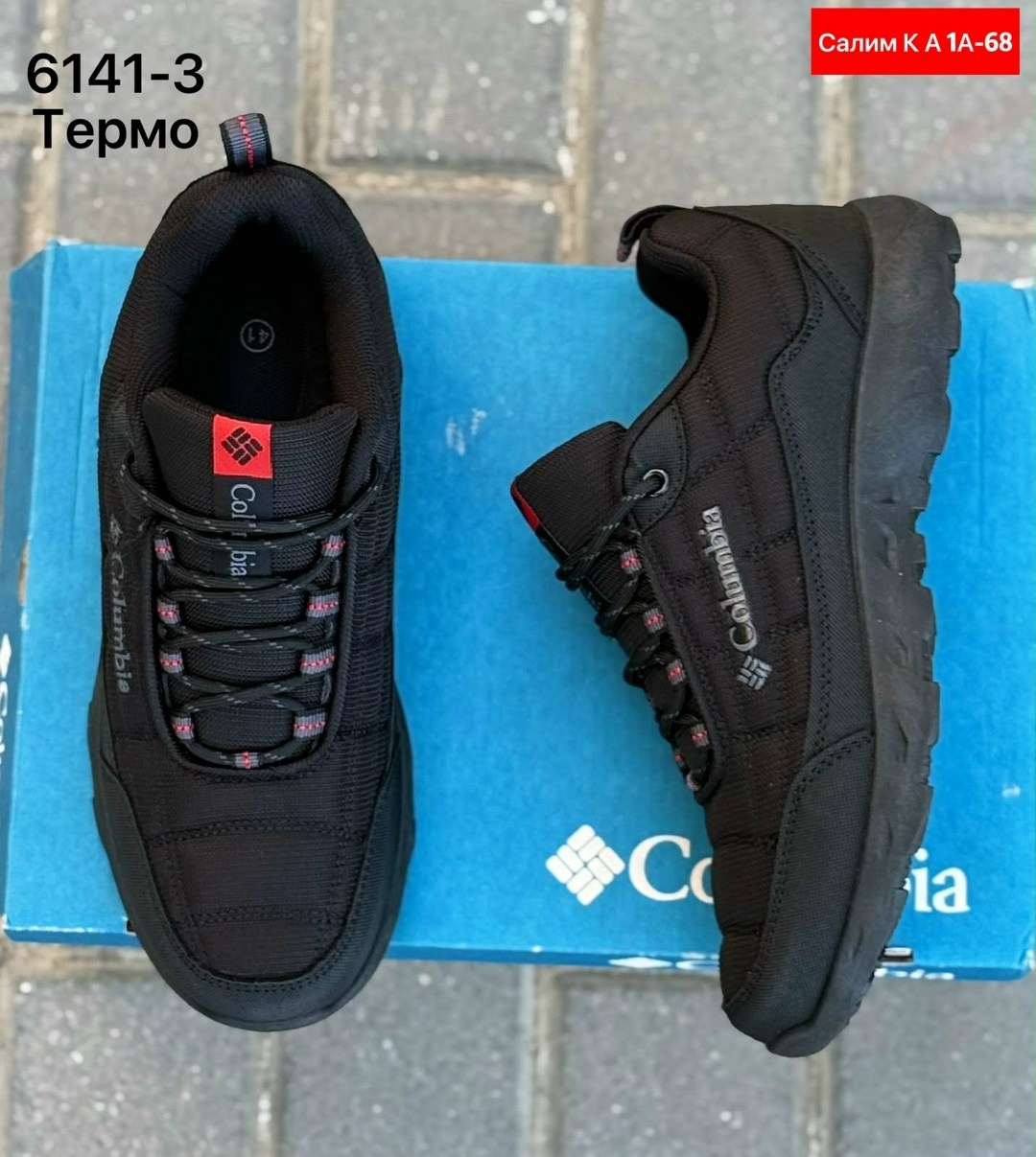 кроссовки columbia термо,кроссовки columbia мужские термо,кроссовки columbia,кроссовки columbia термо черные,кроссовки мужские columbia термо (-15°с)