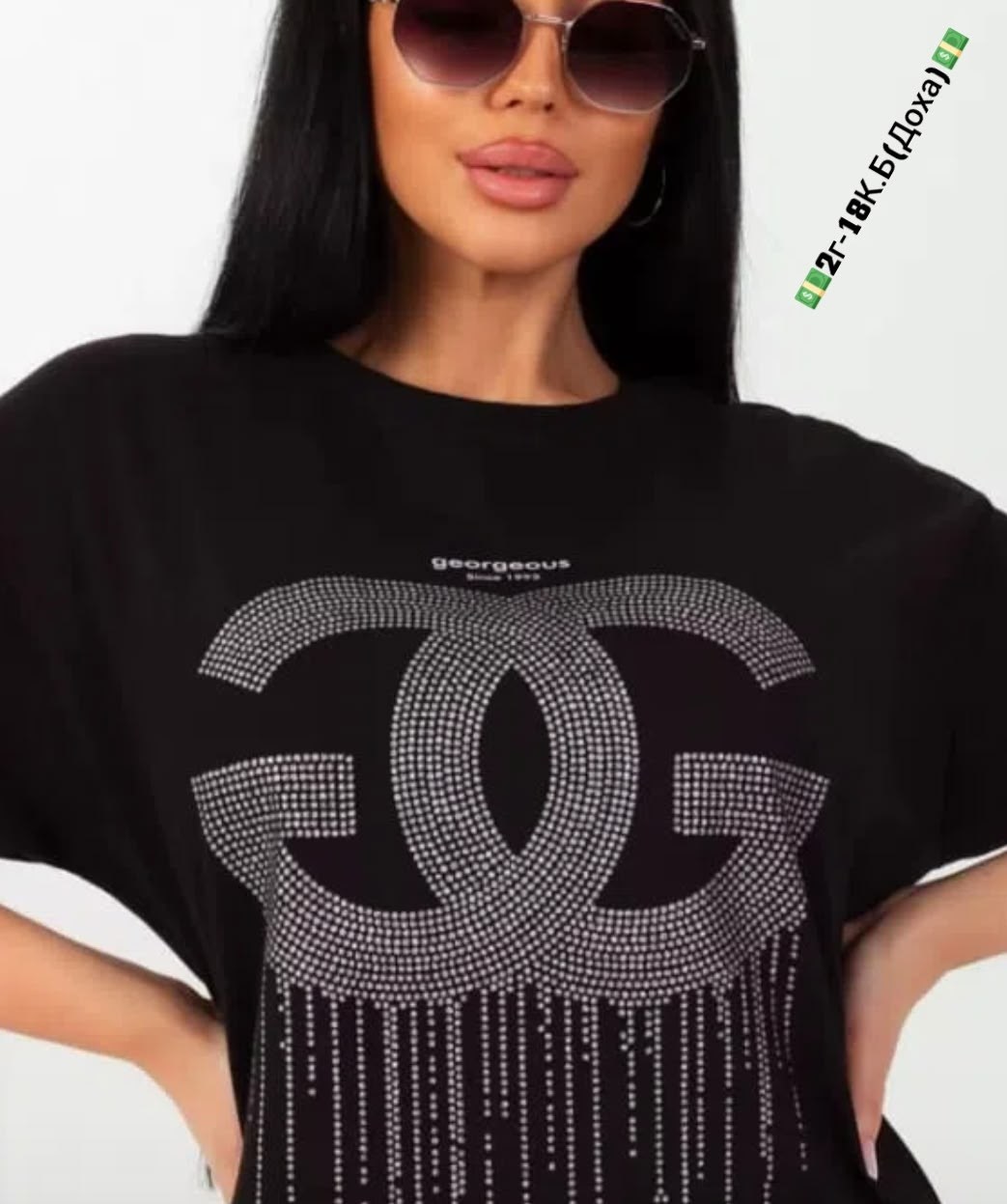 женская кофта,кофта туника,,туника домашняя,туника домашняя удлиненная