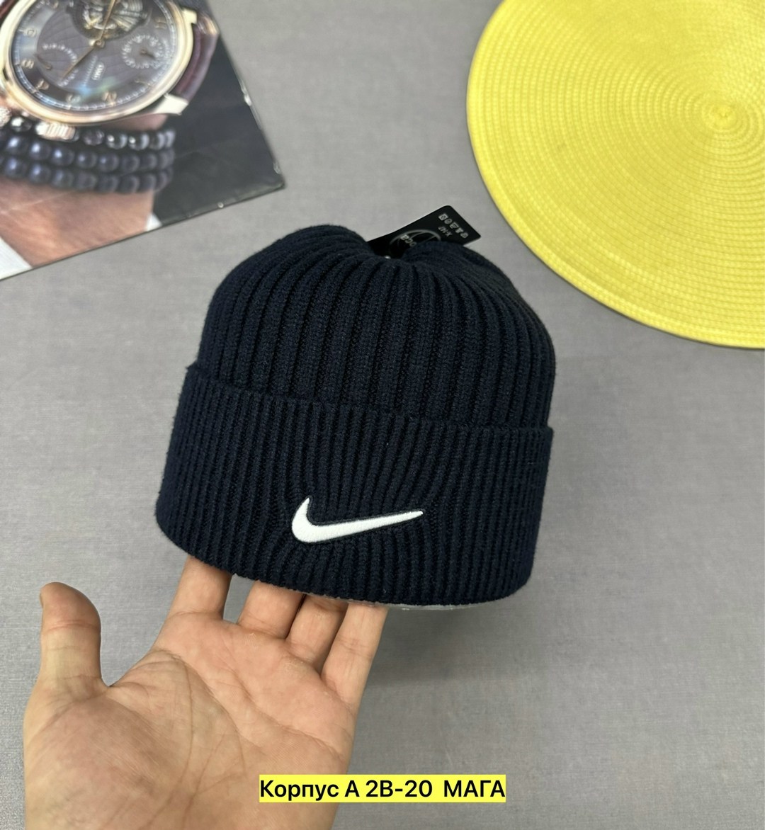 шапка nike,шапка,шапка спортивная мужская,шапка для мужчин,шапка бини