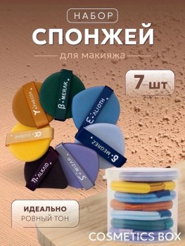 1000 мелочей