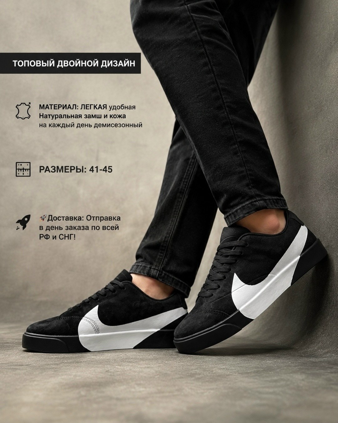 спортивная ,кроссовки,nike sb bruin hyperfeel,кеды найк sb мужские,nike sb