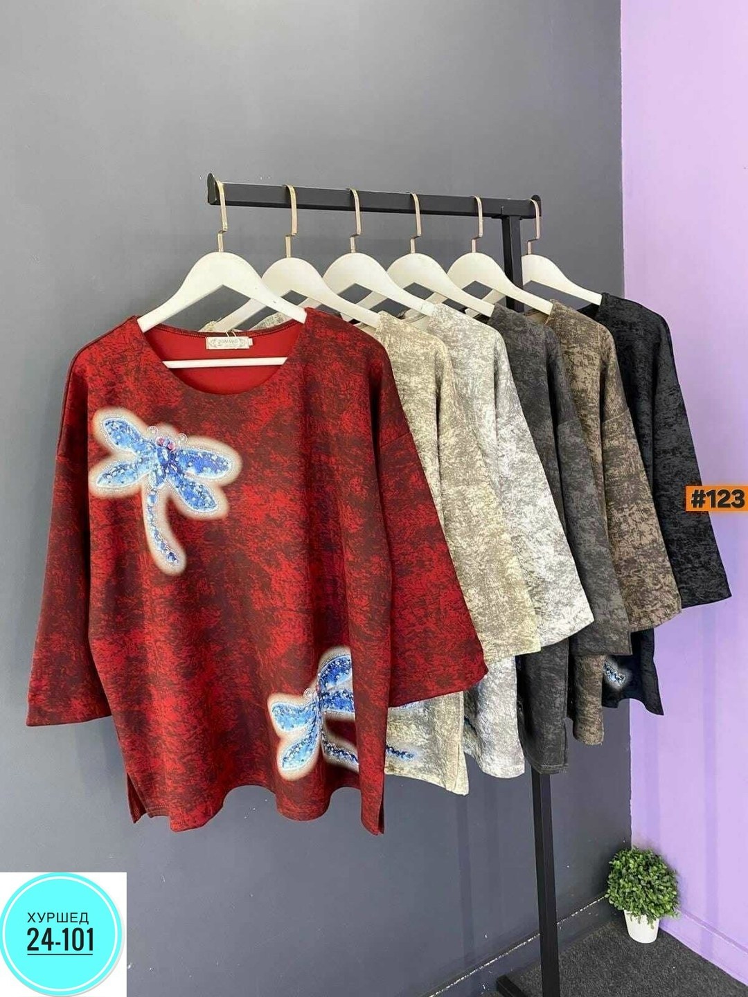 блузка для женщин,женская блуза,женская кофта,женская повседневная блузка большого размера,стильная блузка