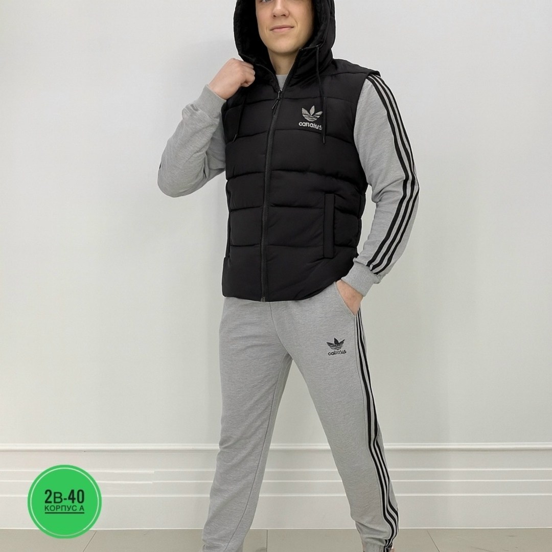 мужской спортивный костюм,жилет мужской утепленный адидас,жилет adidas sportswear мужской,костюм спортивный мужской теплый,спортивные костюм