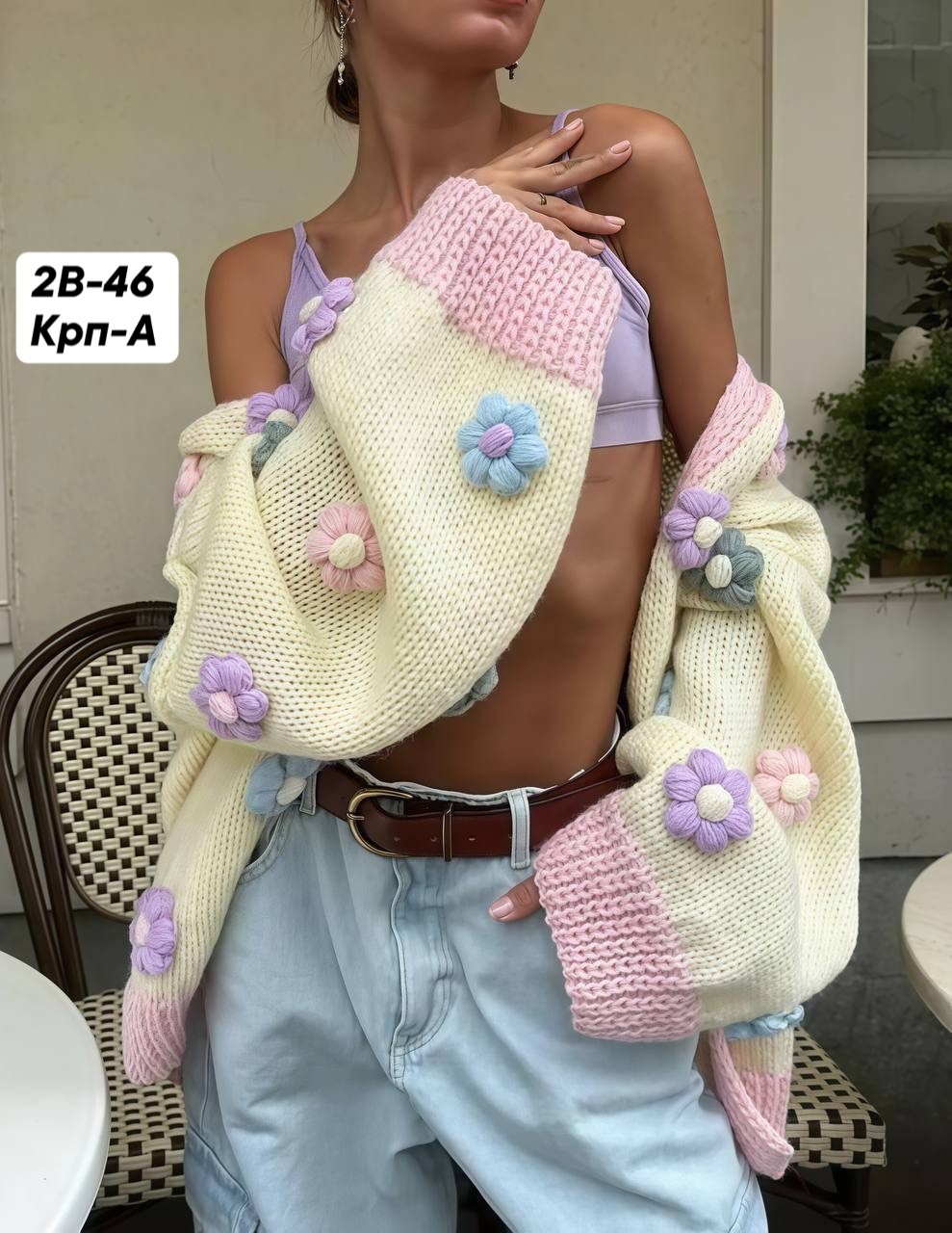 вязаный кардиган,кофта кардиган,кардиган,модные кардиганы,кардиган женский