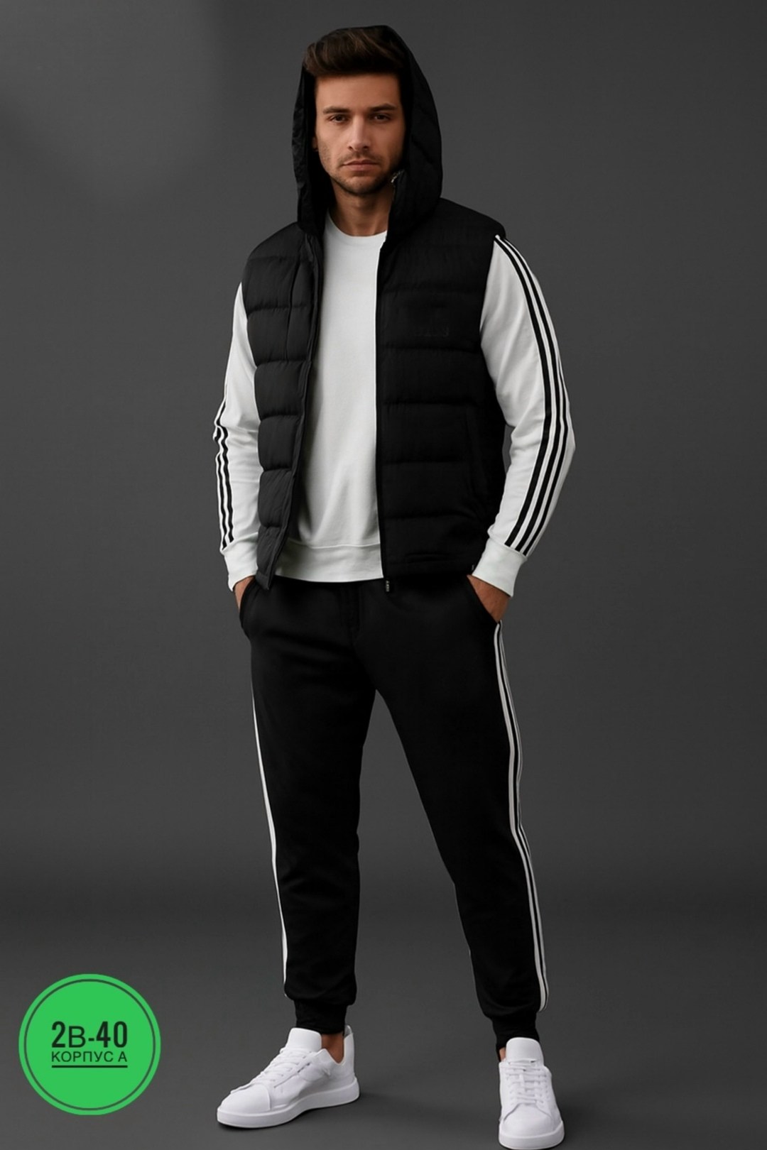 мужской спортивный костюм,жилет мужской утепленный адидас,жилет adidas sportswear мужской,костюм спортивный мужской теплый,спортивные костюм