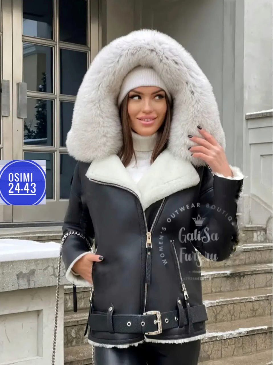 дубленка женская с капюшоном,дубленка женская авиатор,дубленка авиатор с капюшоном,дубленка авиатор из натуральной овчины,дубленка с капюшоном