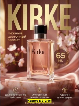 1000 мелочей