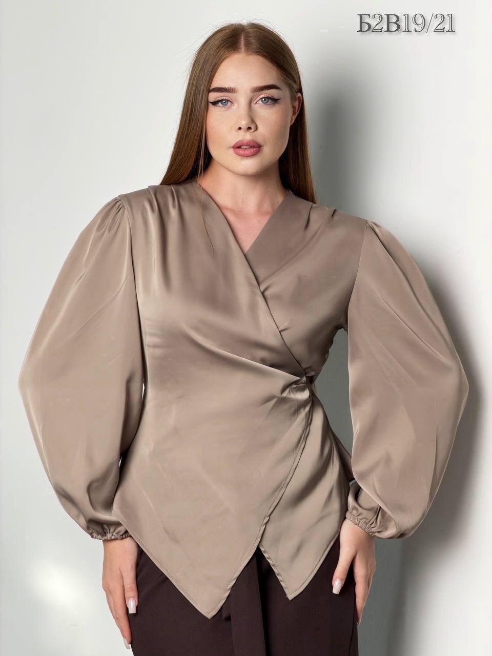 блуза амбассадор стиля (beige),стильная блуза,блузка модная,блуза бежевая с разрезами на рукавах ch-амбассадор стиля,юбки для полных