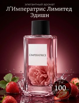 1000 мелочей