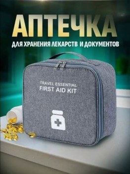 Халат
