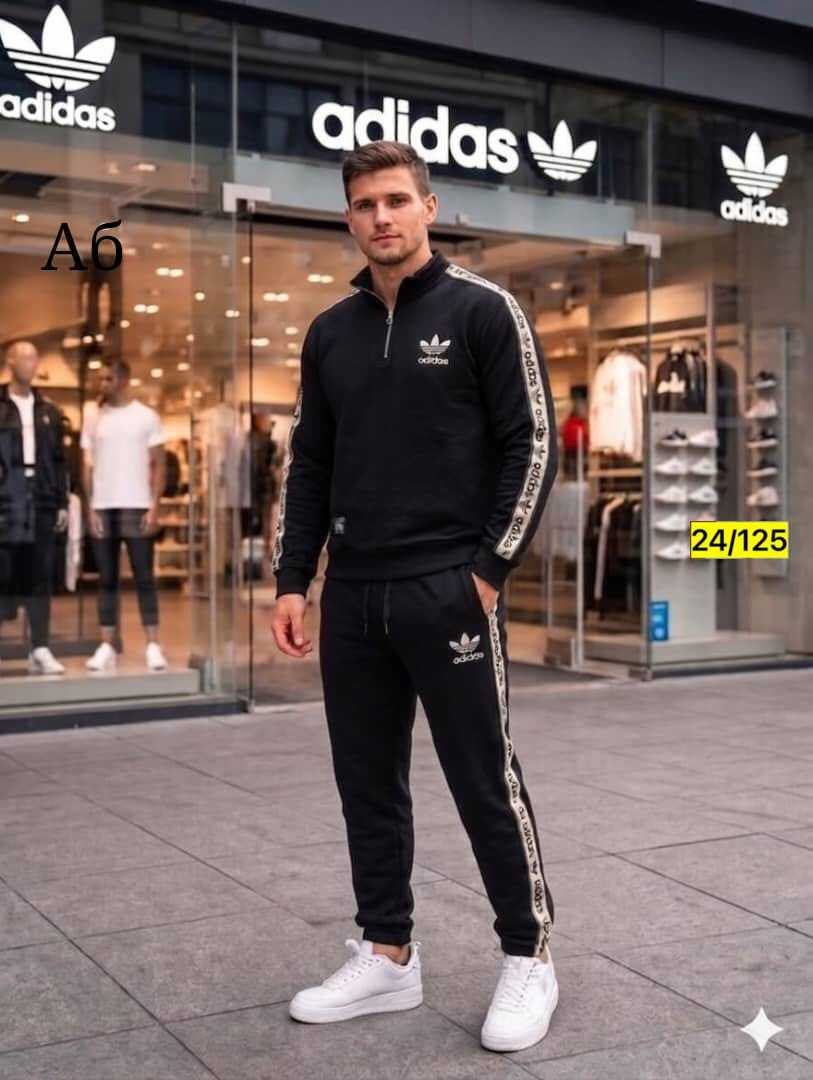 мужской теплый спортивный костюм adidas,спортивный костюм adidas,мужской спортивный костюм,спортивный костюм мужской адидас теплый,спортивные костюмы адидас