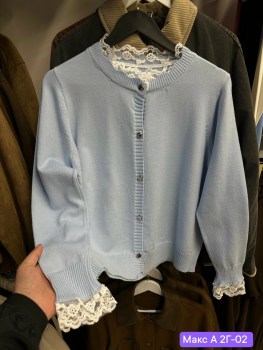Кардиган