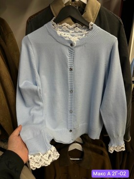 Кардиган