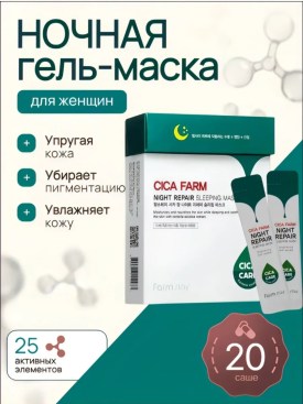 1000 мелочей
