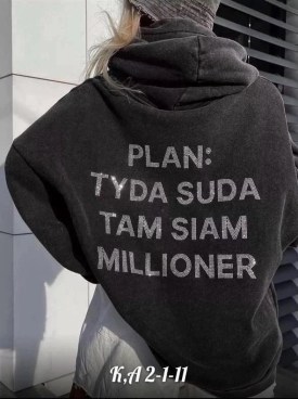 Толстовка