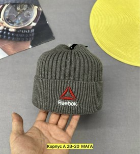 Шапка