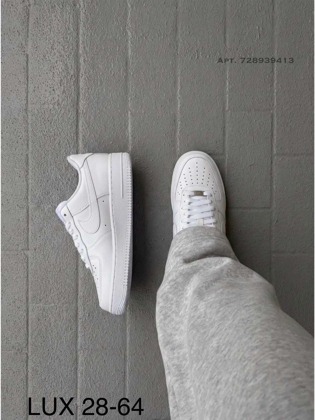 кроссовки nike air force 1 форсы белые кеды,кроссовки nike air force 1 белые мужские,nike air force кроссовки,кроссовки air force low 1 форсы кеды nike,кроссовки nike air force 1 белые