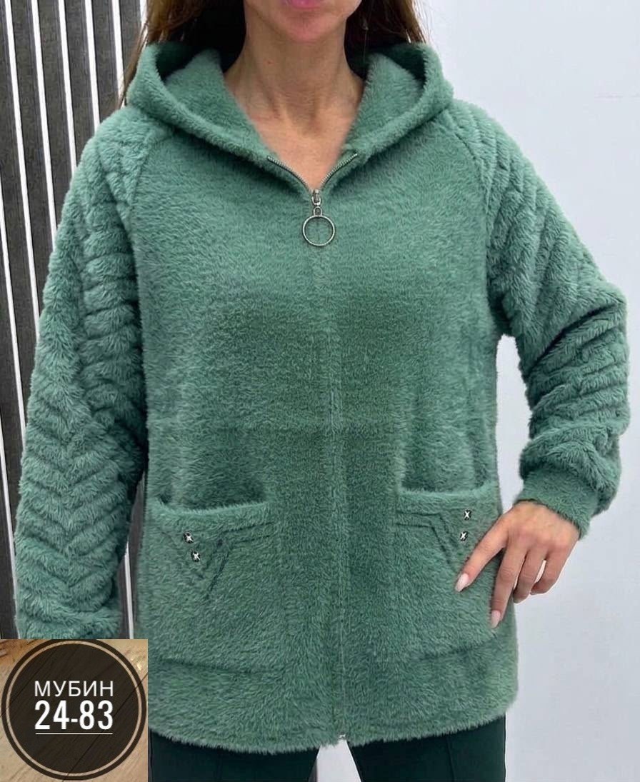кардиган женский,кардиган,женская кофта,куртка из альпаки,альпака кардиган