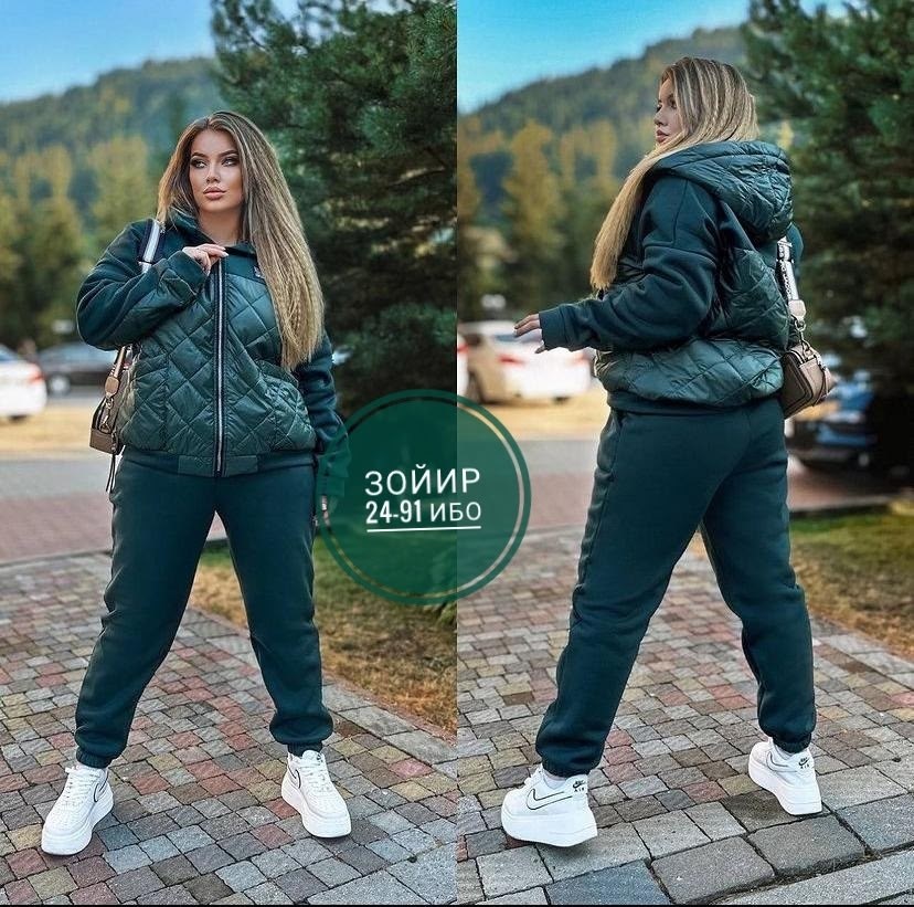 костюм женский теплый спортивный,cпортивный костюм женский на флисе,женский костюм на флисе,спортивные костюмы на флисе,костюм спортивный женский