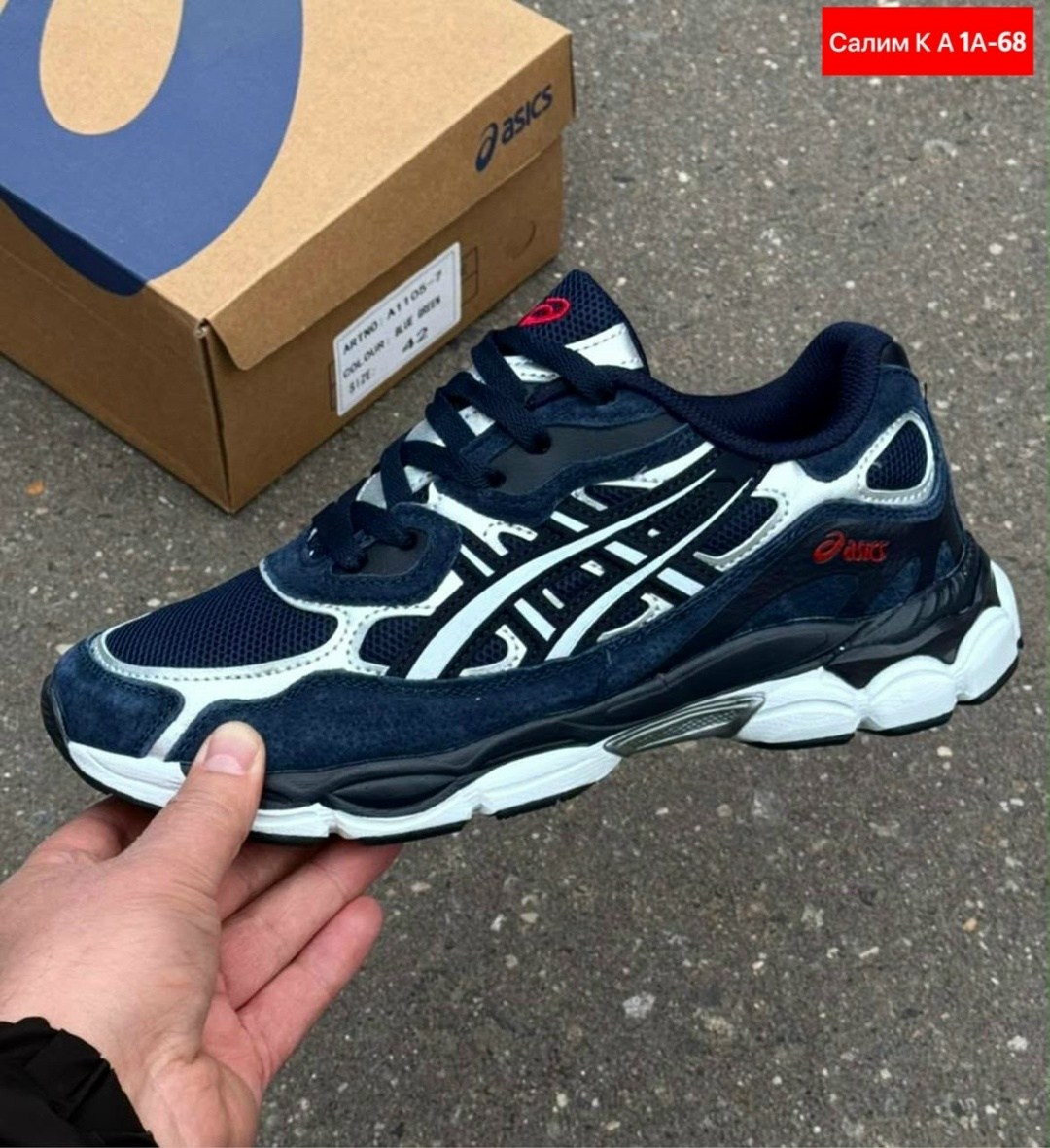 кроссовки,кроссовки asics,мужской кроссовки,кроссовки синий,кроссовки для мужчин