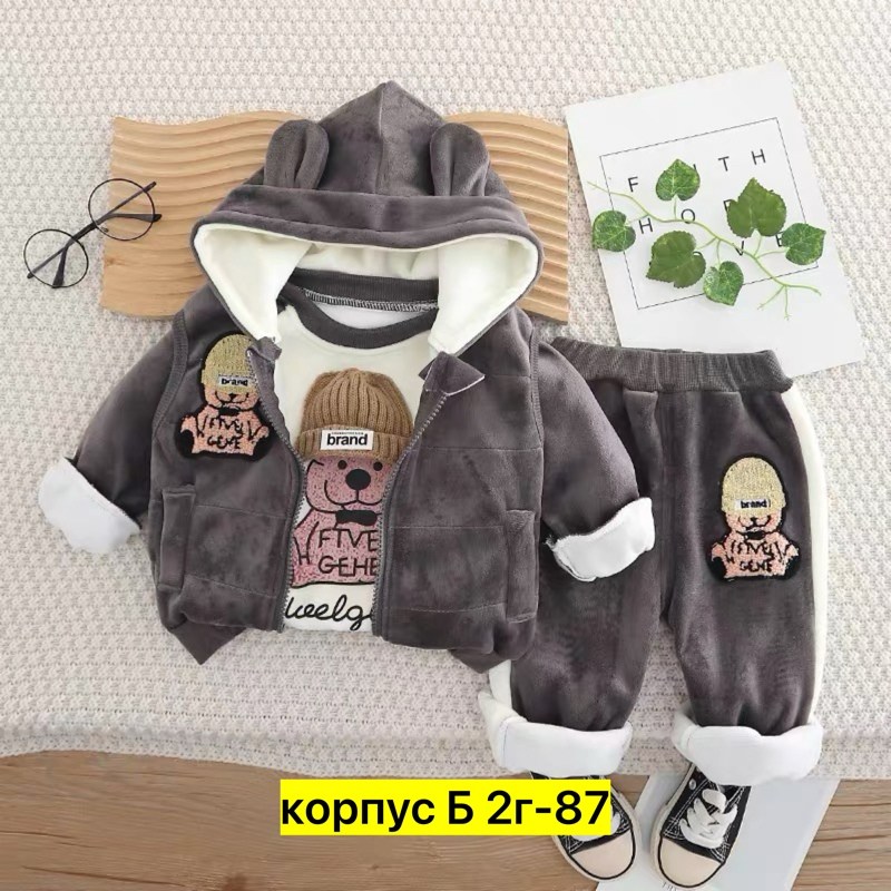 костюм детский теплый,детский костюм,комплекты для мальчика,комплект одежды для маленьких мальчиков,детские костюмы