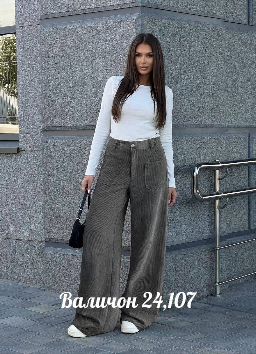 женские штаны,вельветовые брюки,брюки женские,повседневные брюки,женские брюки вельветовые с высокой талией