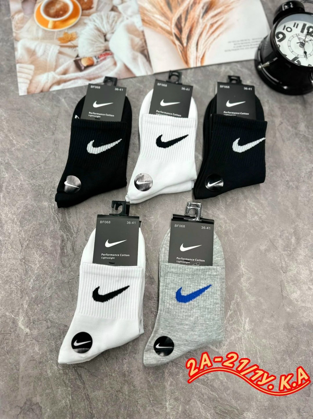 мужские носки nike 41-47 набор 10 пар,носки мужские,комплект носки мужские,носки комплект,носки спортивные