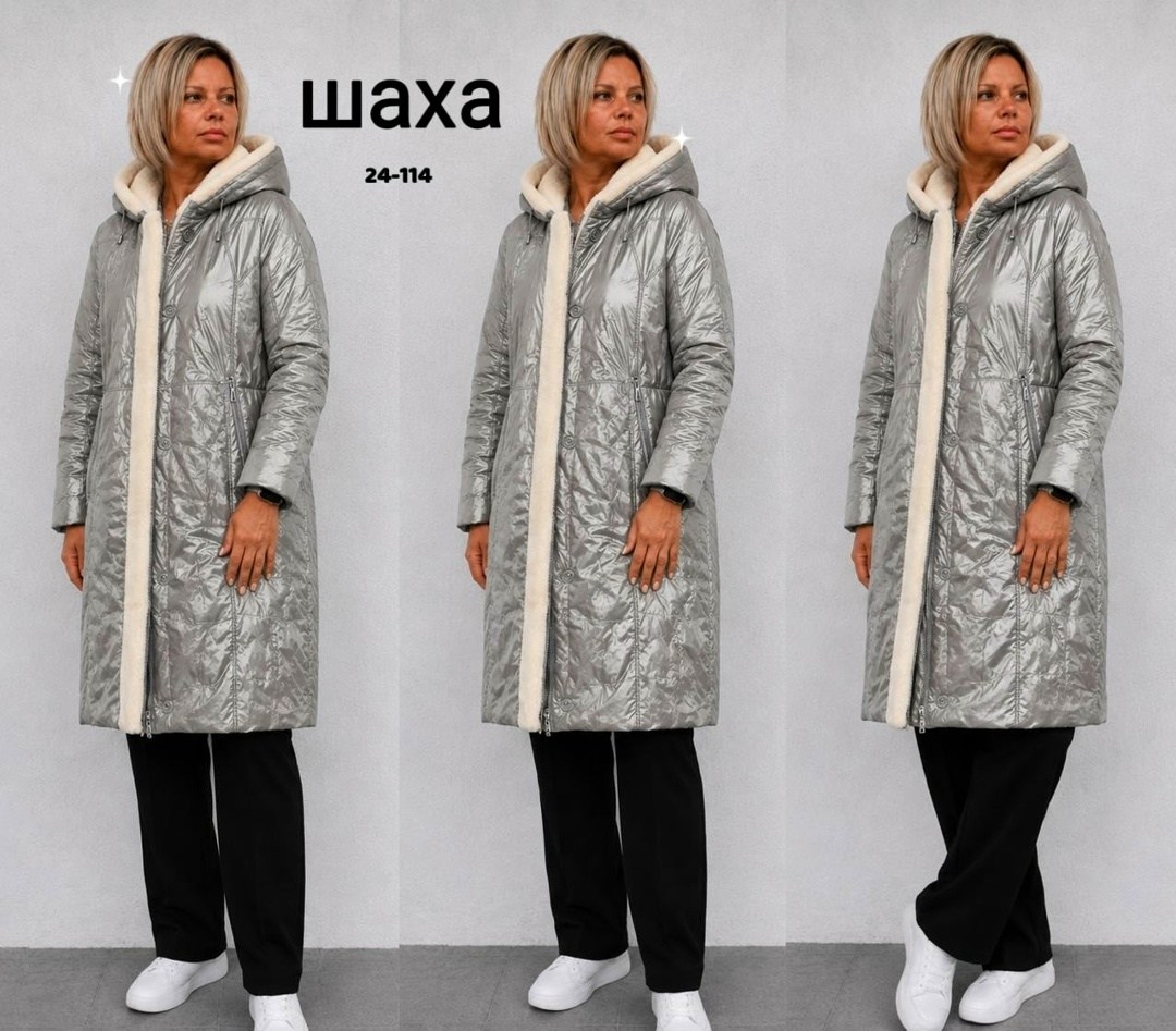 пальто зимнее стеганое длинное с капюшоном karmel style,пальто утепленное,удлиненная куртка,пуховик удлиненный,модели пальто