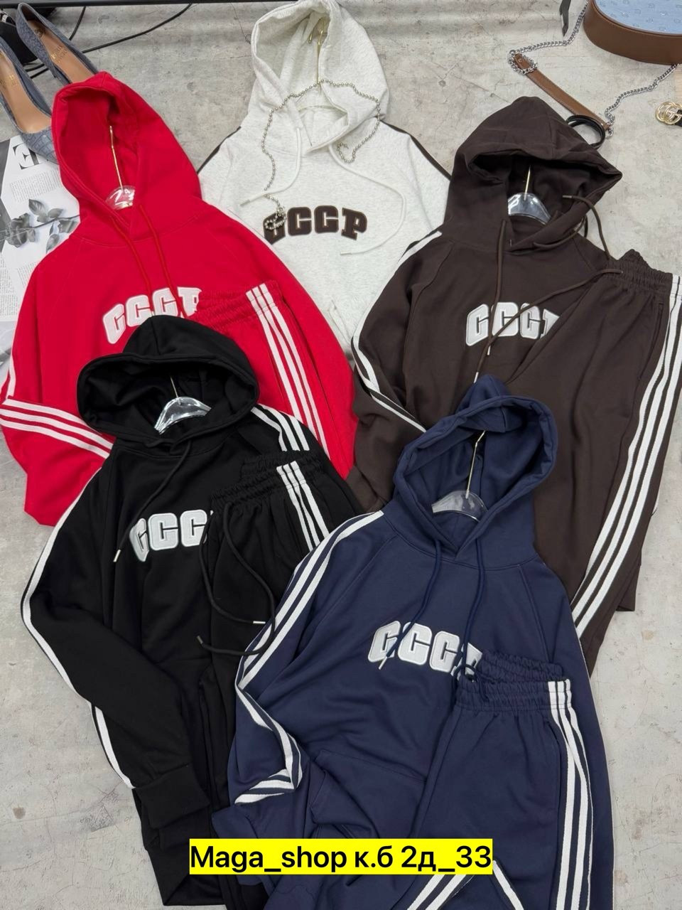 спортивные костюмы ссср,спортивные костюм,костюм с худи,костюм ссср,костюм адидас