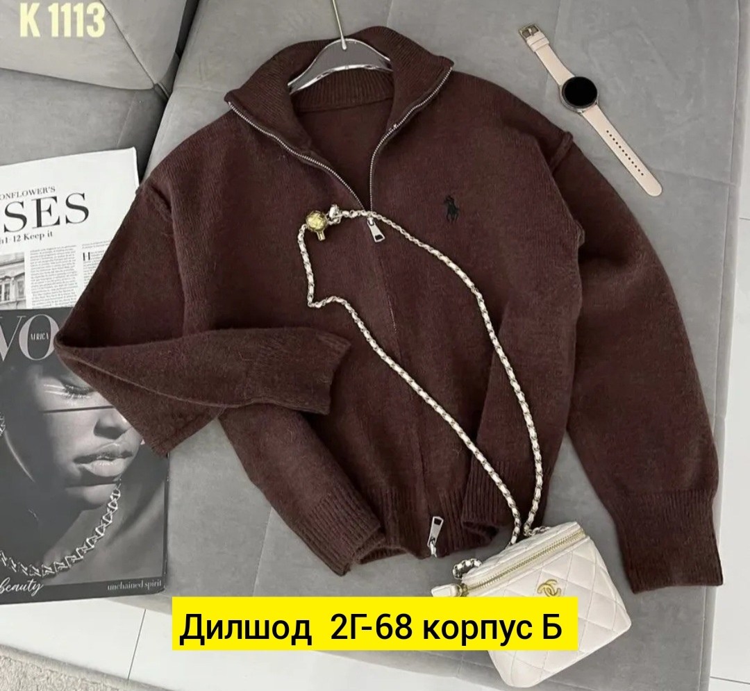 кофта кашемир,кофта женская,толстовка кофта,кофта женская свитер,кофта