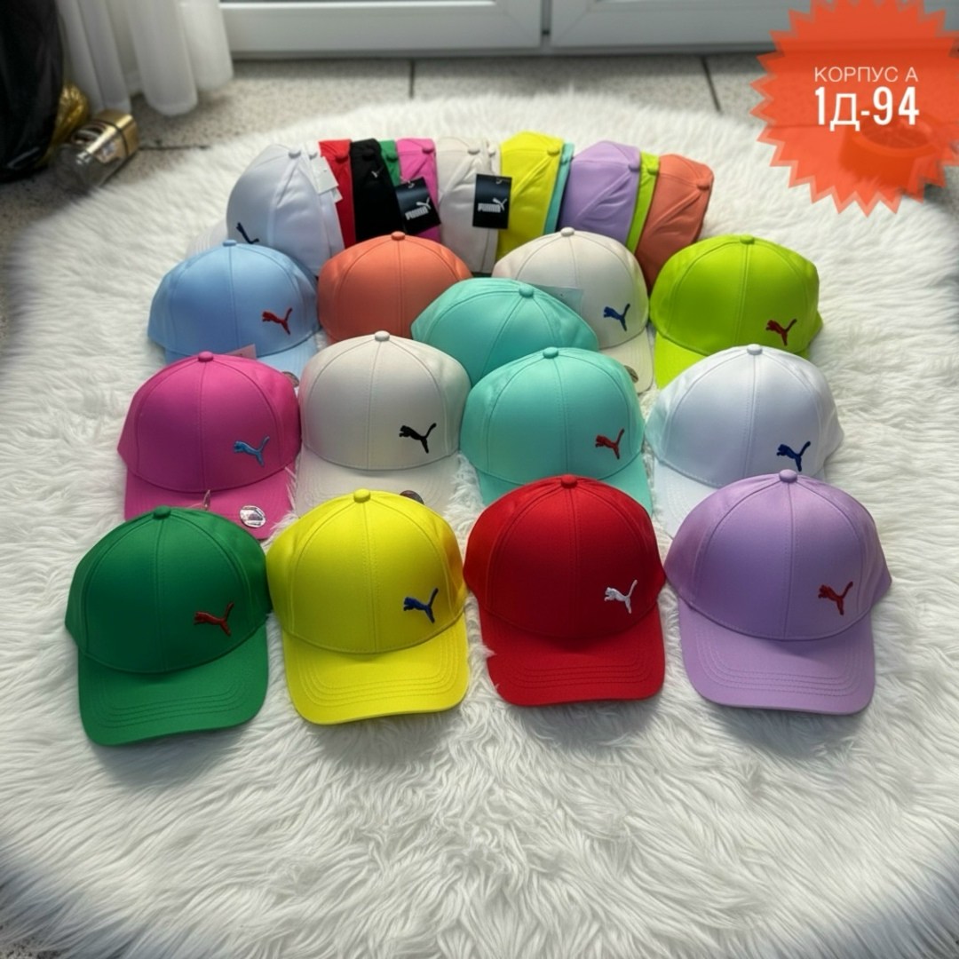 бейсболка puma,бейсболка,бейсболка детская,кепка,женская бейсболка
