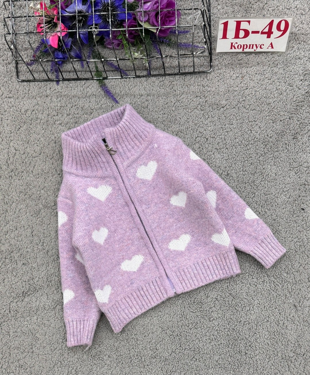 кофта свитер детский,детская кофта,кофта свитер,кофта теплая,свитер для девочек