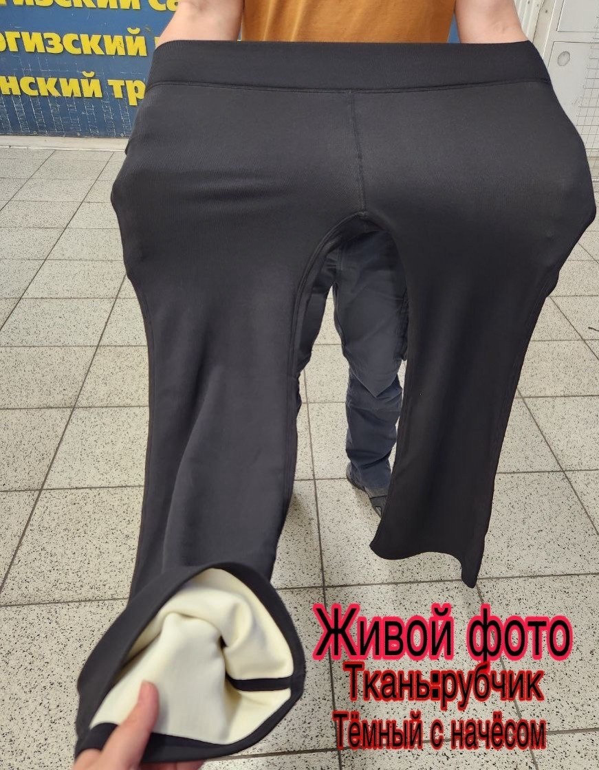 легинсы женские,лосины на меху,женские леггинсы,лосины теплые женские,теплые леггинсы