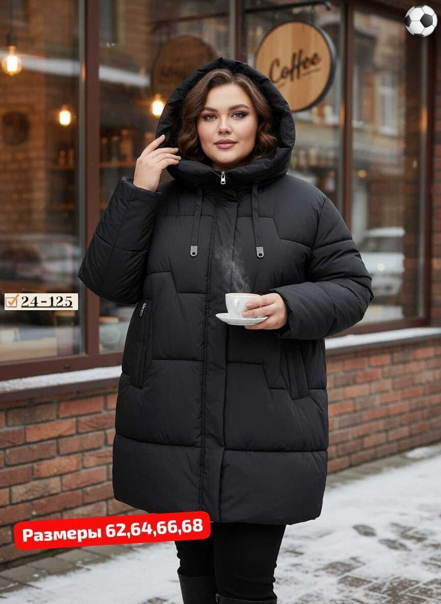 куртка зимняя женская большие размеры,куртка женская зимняя больших размеров пуховик,куртка женская зимняя больших размеров с капюшоном,куртка зимняя большие размеры,куртка женская зимняя больших разм