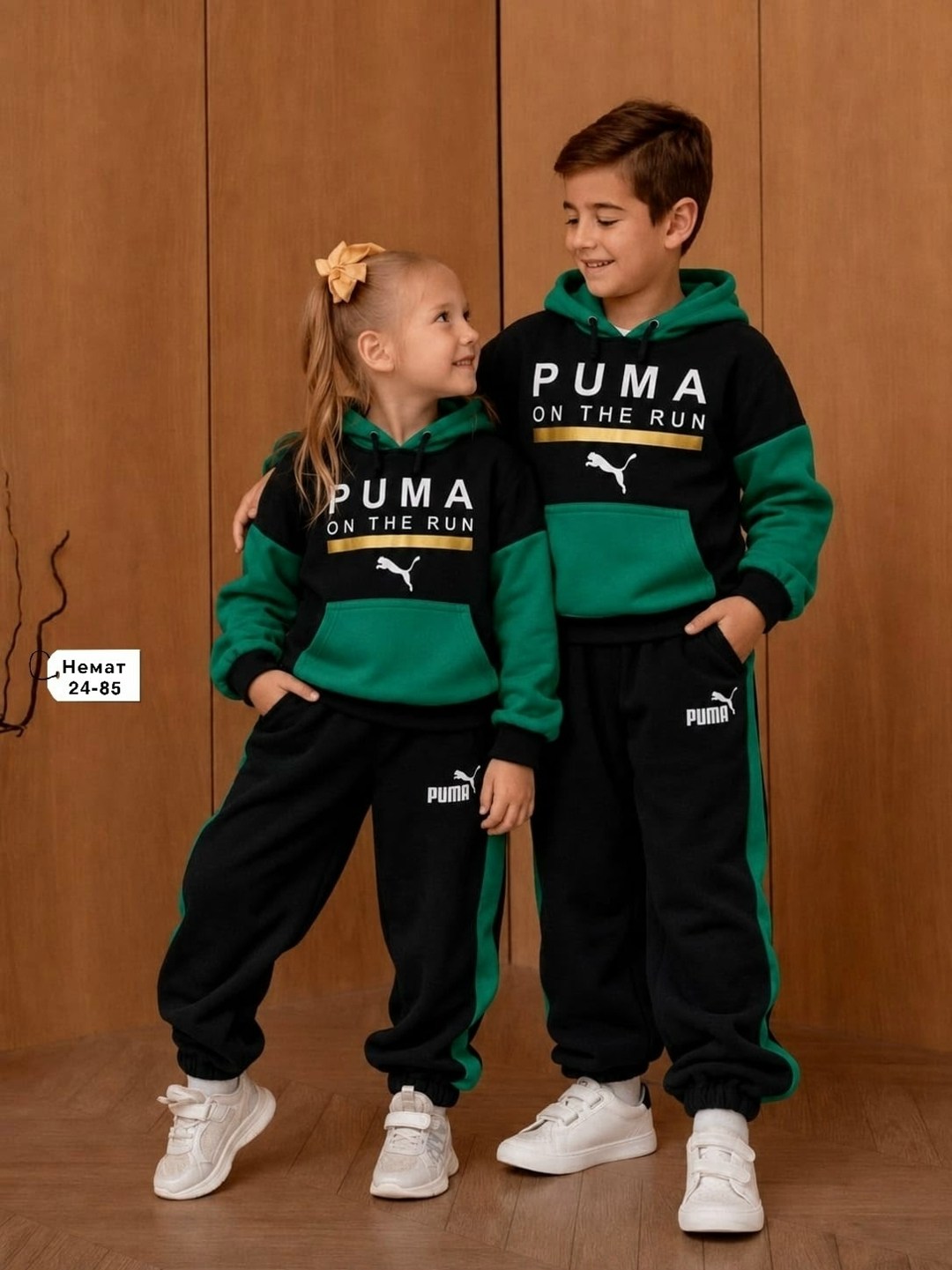 костюм спортивный puma,костюм спортивный мальчикам,костюм детский puma,спортивный костюм для мальчиков puma,костюм пума для мальчика