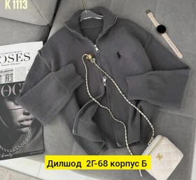 Свитер