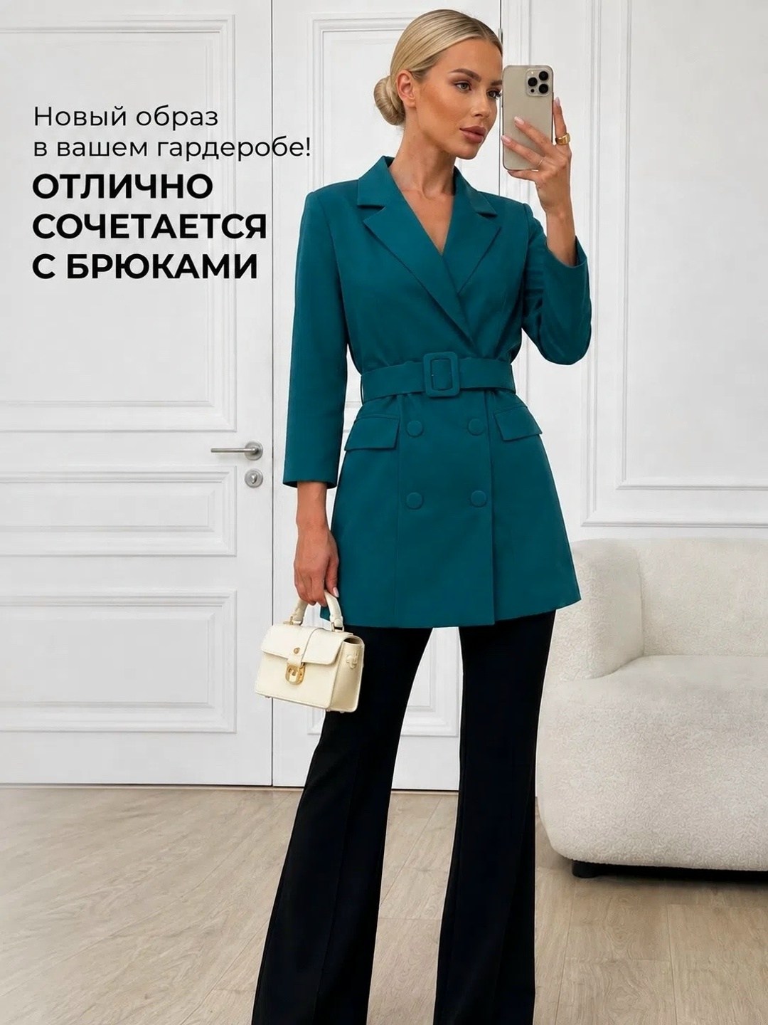 платье пиджак,платье пиджак черное,женское платье пиджак,платье пиджак образ,платье пиджак короткое