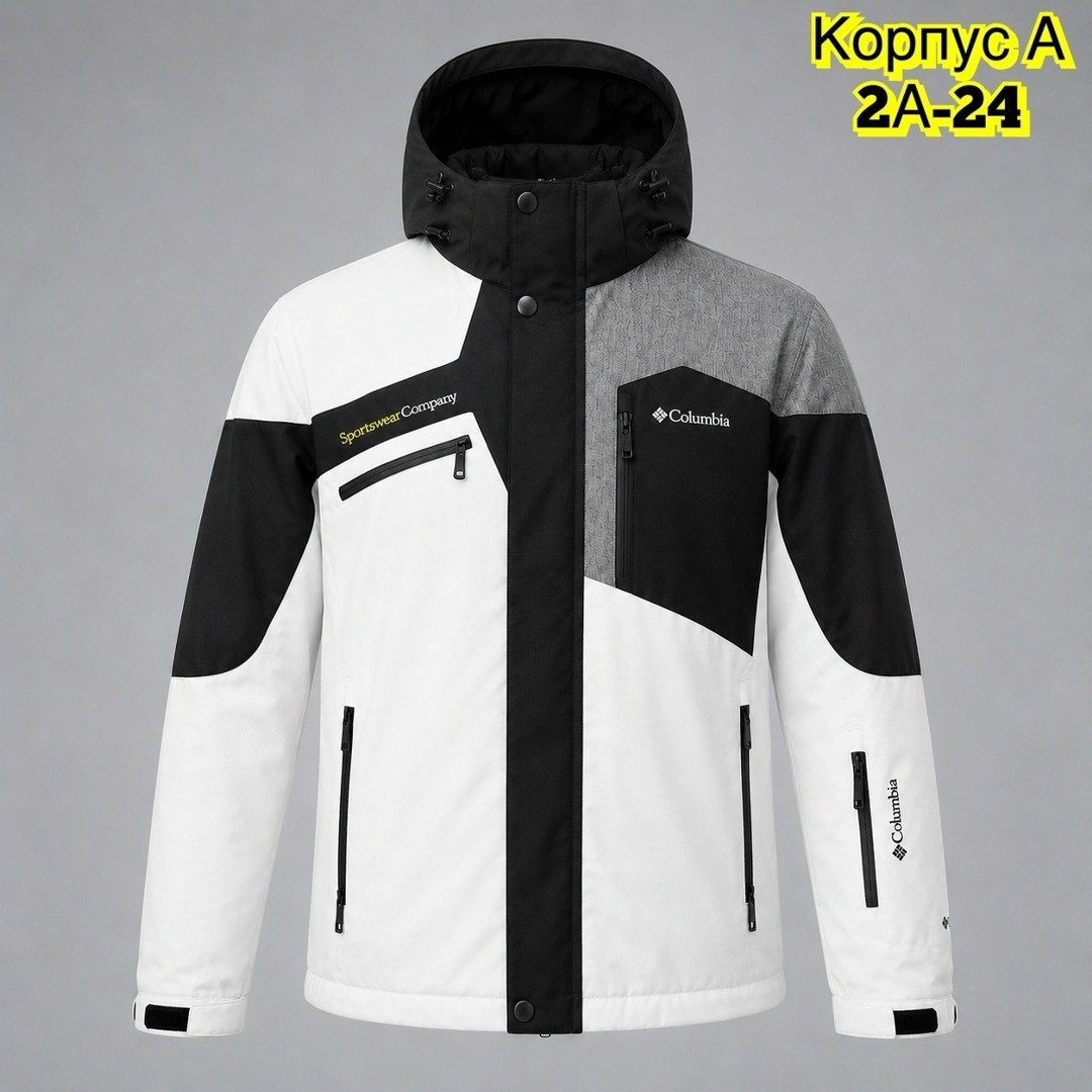 куртка columbia,куртка мужская columbia,columbia titanium куртка мужская,куртка горнолыжная columbia,куртка columbia alpine action jacket